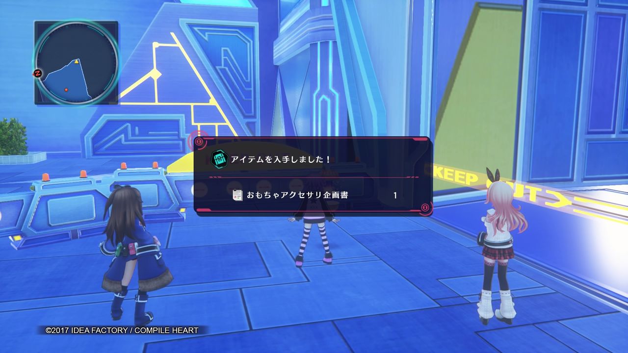 イメージ 12
