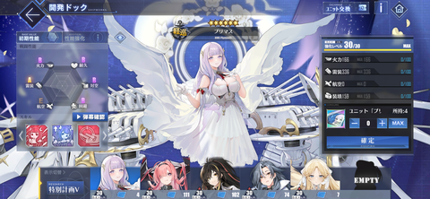 Screenshot_20221213-091100