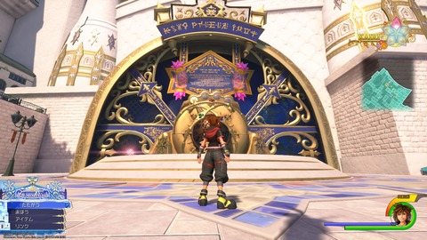 KINGDOM HEARTS Ⅲ_20200123023311