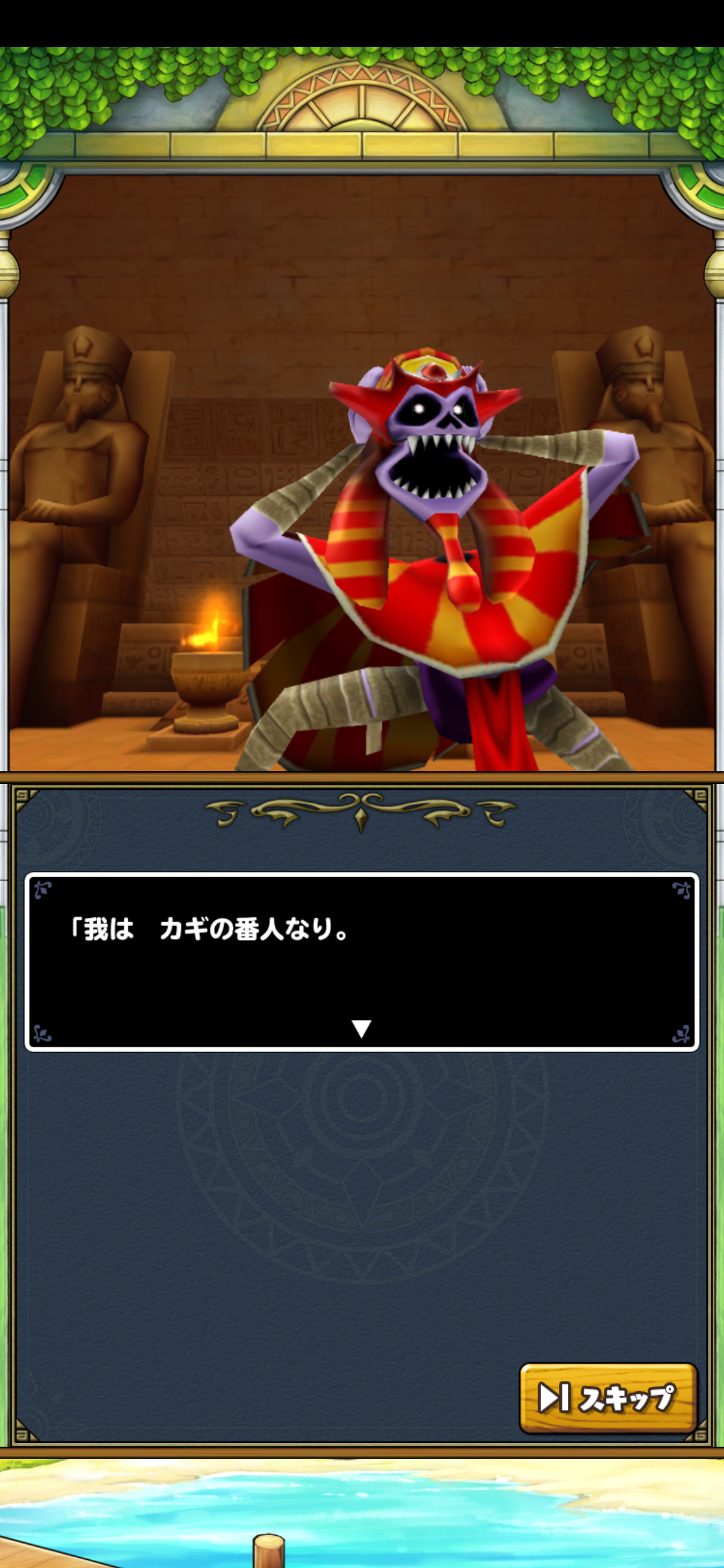 イルルカsp 怪獣大決戦かな 終花みずきのゲーム日和2nd イルルカsp 怪獣大決戦かな 終花みずきのゲーム日和2nd