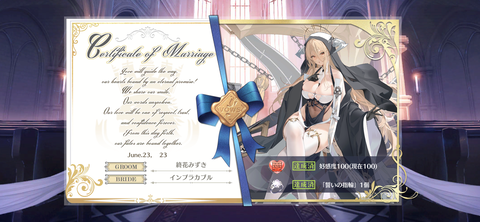 Screenshot_20230623-223739