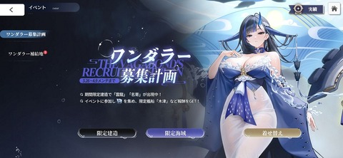 Screenshot_20260326_201144