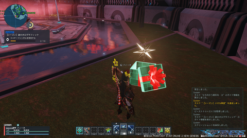 pso20211222_193611_003