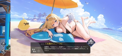 Screenshot_20260420_215052