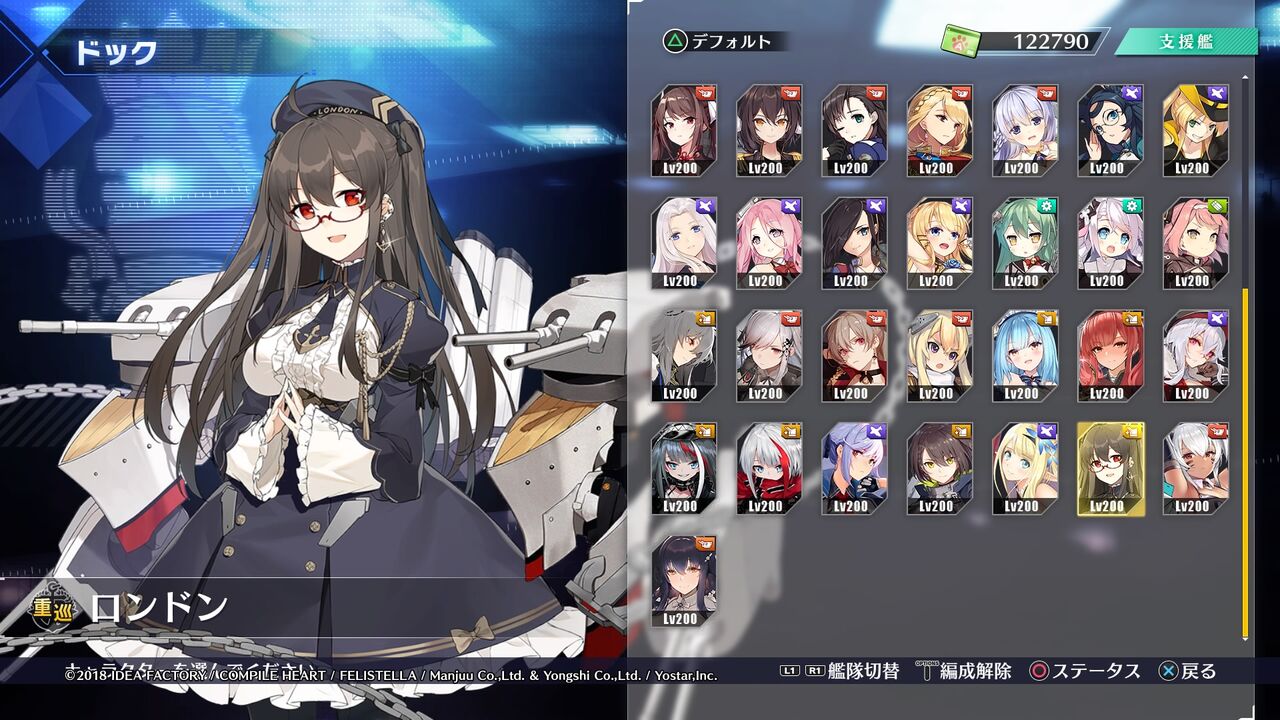 アズレンcw 全員とケッコン Lv 0 終花みずきのゲーム日和2nd アズレンcw 全員とケッコン Lv 0 終花みずきのゲーム日和2nd