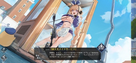 Screenshot_20251220_132953