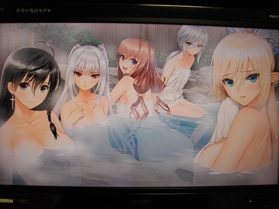 イメージ 3