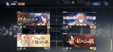 Screenshot_20260409_200836
