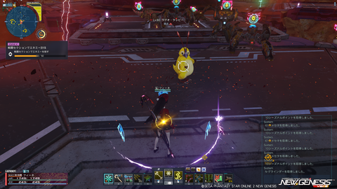 pso20251203_195935_010