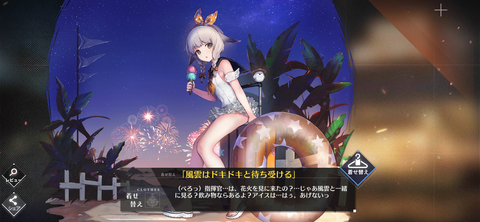 Screenshot_20221225-124202