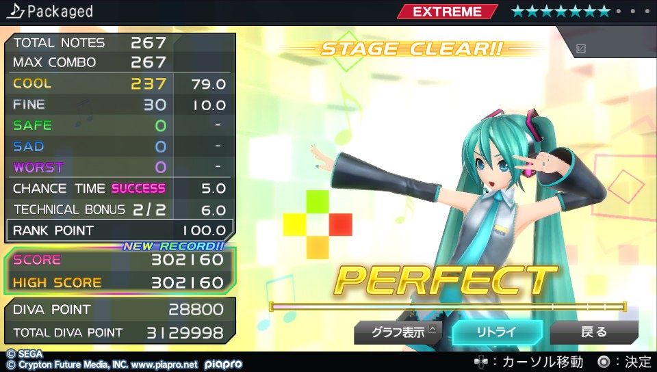 イメージ 1