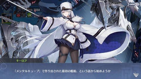 Screenshot_20210225-204850