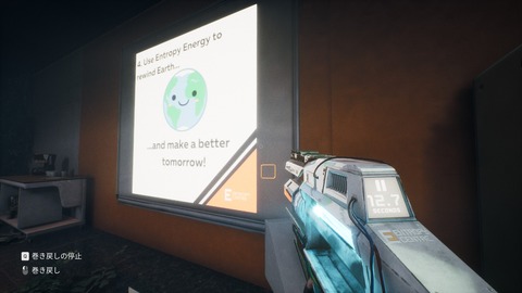 20240801140753_1