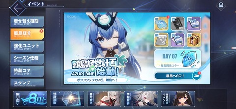 Screenshot_20250929_203601