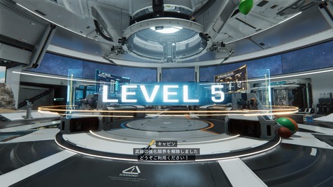 20260505234247_1
