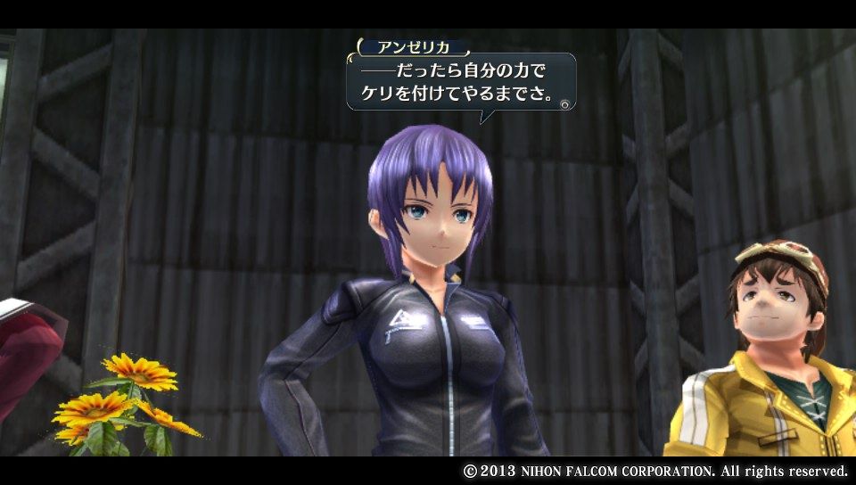 閃 第6章 黒と銀 鋼都動乱 後編 2 2 終花みずきのゲーム日和2nd