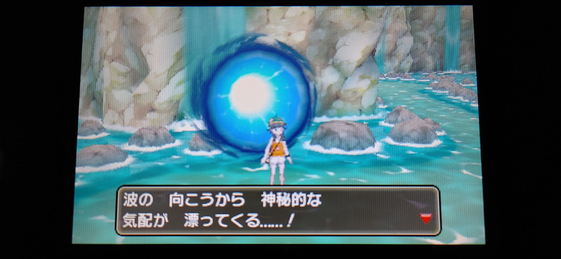 ポケモンusum とちがみ たちを捕まえろ 終花みずきのゲーム日和2nd ポケモンusum とちがみ たちを捕まえろ 終花みずきのゲーム日和2nd