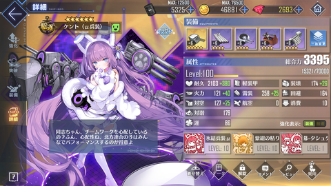 Screenshot_20210529-081127