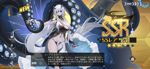 Screenshot_20241024-200057