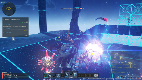 pso20230322_203507_004