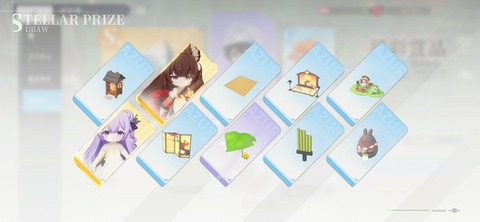 Screenshot_20251004_160939