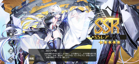 Screenshot_20240521-214236