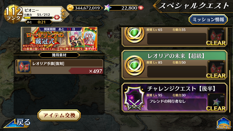 Screenshot_20210330-162140