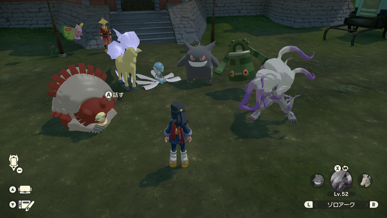 ポケモンレジェンズ いろいろ色違い 終花みずきのゲーム日和2nd ポケモンレジェンズ いろいろ色違い 終花みずきのゲーム日和2nd