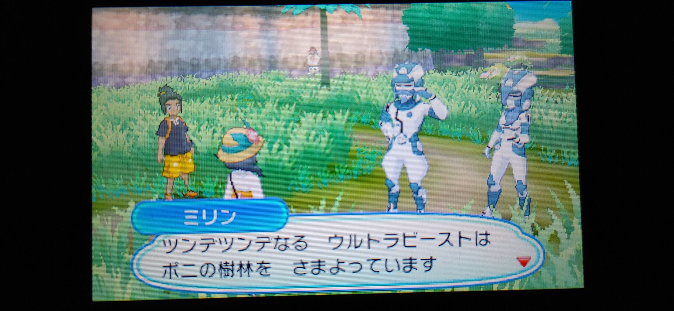 ポケモンusum 悪の組織のボス 集結 終花みずきのゲーム日和2nd