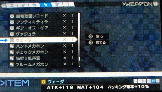 イメージ 3