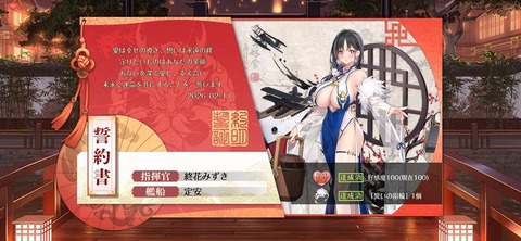 Screenshot_20260217_110225