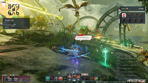 pso20260603_193627_009