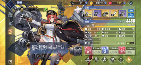 Screenshot_20220424-072350