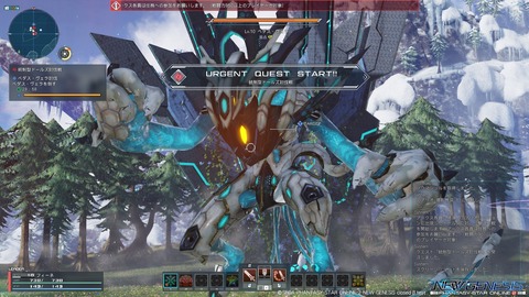 pso20210130_180330_012