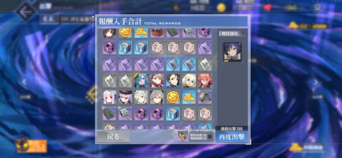 Screenshot_20231028-180709