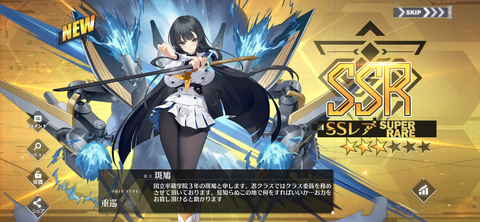 Screenshot_20231123-190231