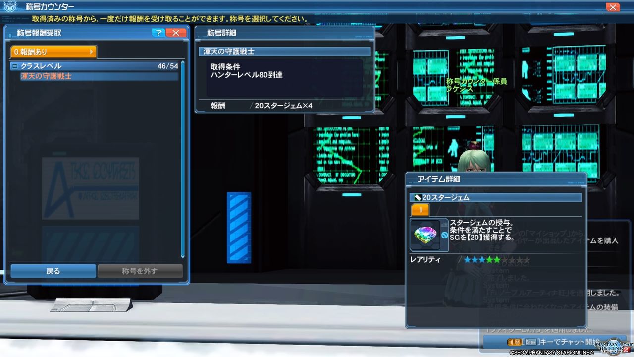 イメージ 7