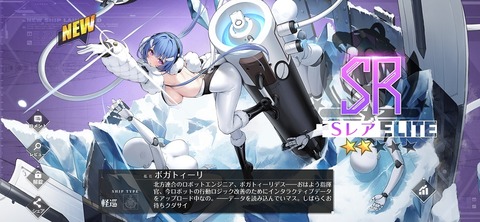 Screenshot_20260226_232520