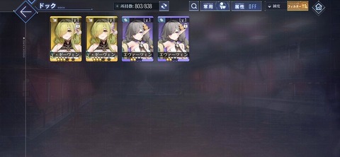 Screenshot_20250424_191028