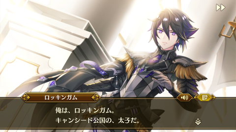 Screenshot_20200623-170753