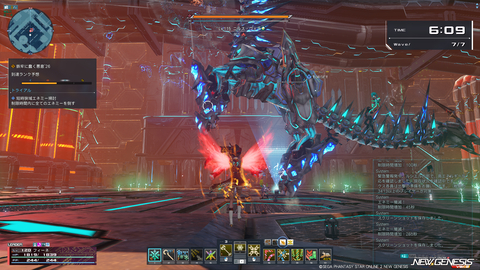 pso20260729_192252_004