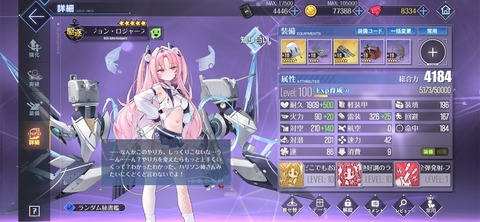 Screenshot_20260915_201915