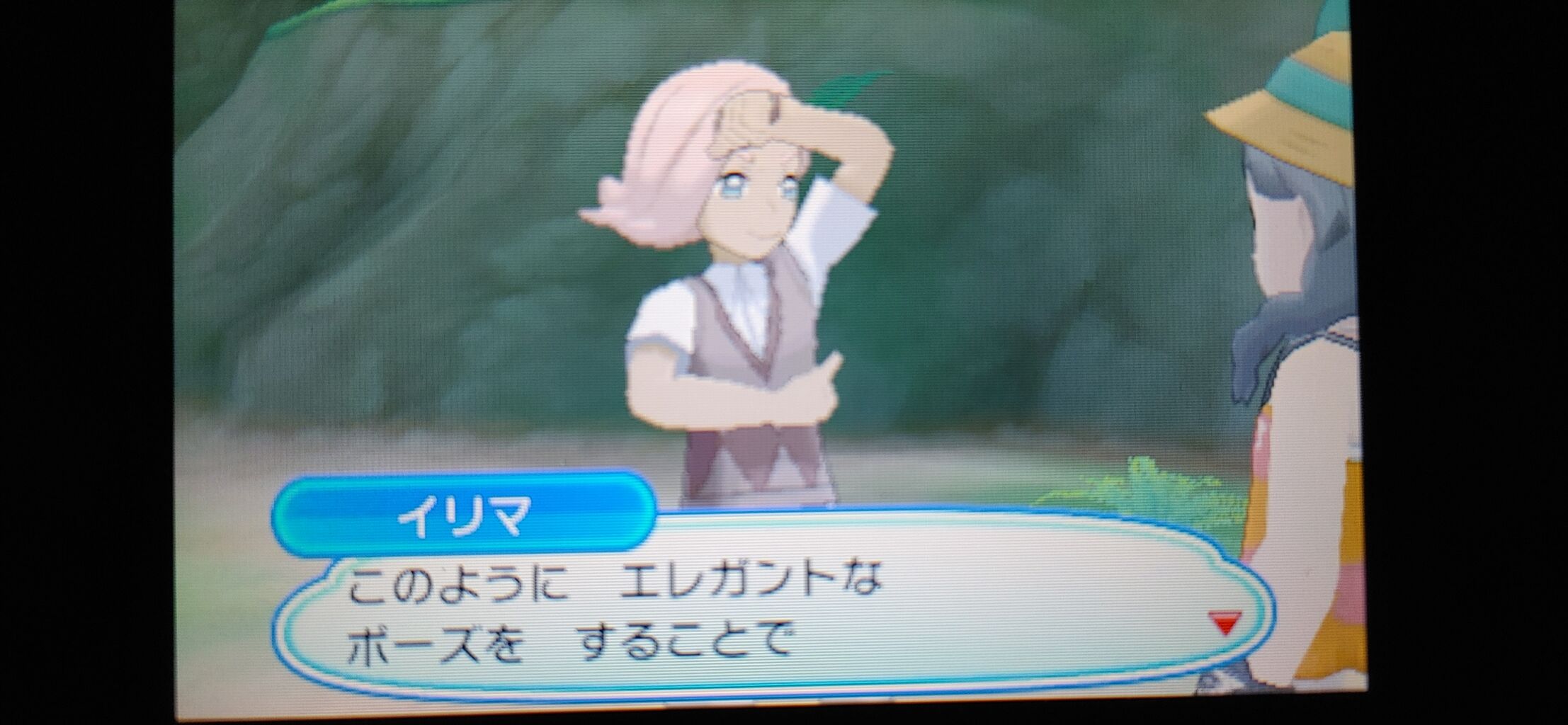 ポケモンusum ハラハラさせますぞ 終花みずきのゲーム日和2nd