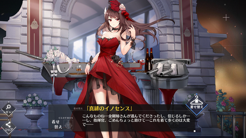 Screenshot_20200924-182947