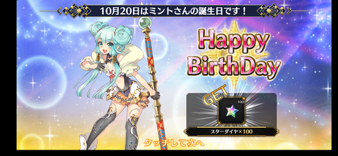 Screenshot_20211018-073859