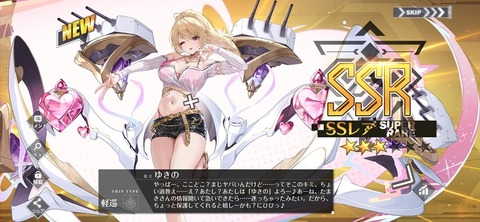 Screenshot_20260417_195903