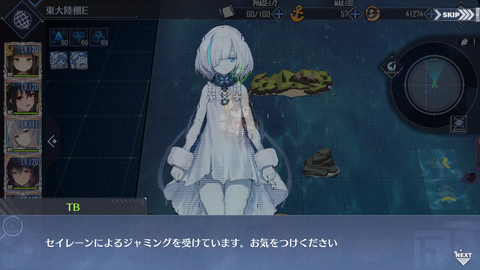 Screenshot_20201225-200652