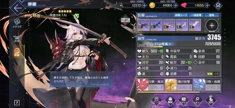 Screenshot_20250415_040737