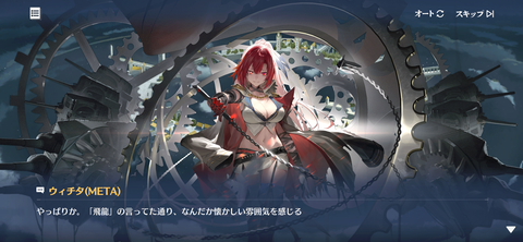 Screenshot_20240521-224427