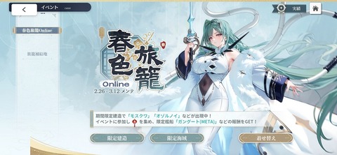 Screenshot_20260226_200311